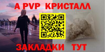 круглые Кулебаки