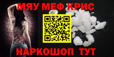 не бодяженный Кумертау