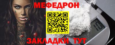 круглые Кулебаки