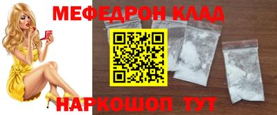не бодяженный Кумертау