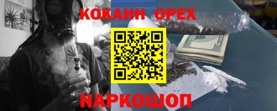 круглые Кулебаки