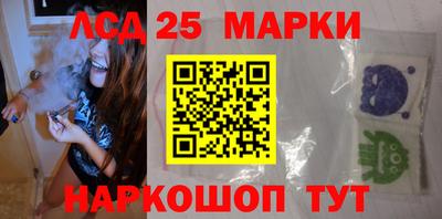 метадон Кунгур