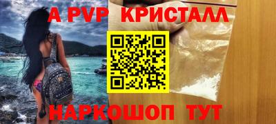 круглые Кулебаки
