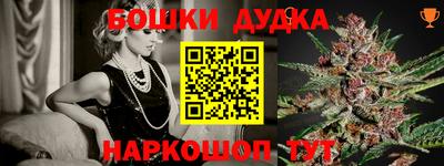 круглые Кулебаки