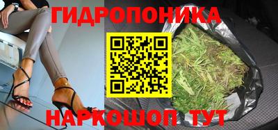 метадон Кунгур