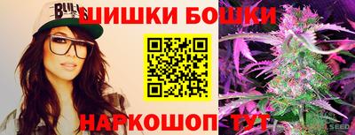 круглые Кулебаки