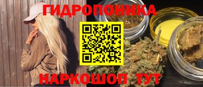 не бодяженный Кумертау