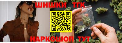 круглые Кулебаки