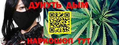 не бодяженный Кумертау