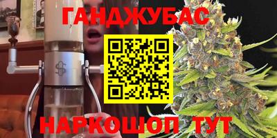 не бодяженный Кумертау