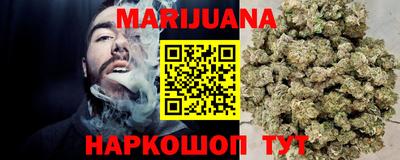 метадон Кунгур