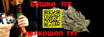 метадон Кунгур