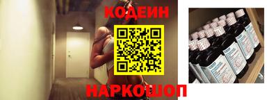 круглые Кулебаки