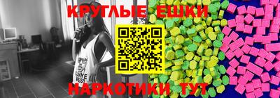 не бодяженный Кумертау