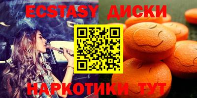 не бодяженный Кумертау
