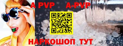 метадон Кунгур