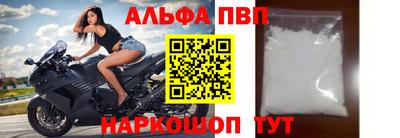 круглые Кулебаки