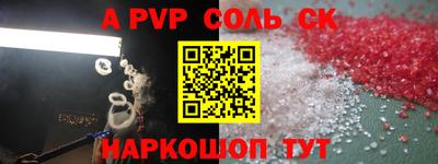 круглые Кулебаки
