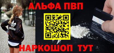не бодяженный Кумертау