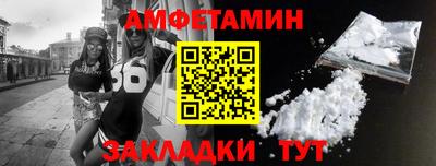 не бодяженный Кумертау