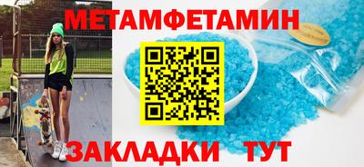 не бодяженный Кумертау