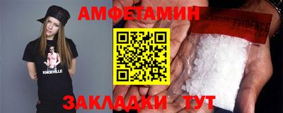 не бодяженный Кумертау