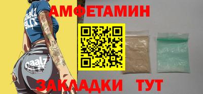 метадон Кунгур