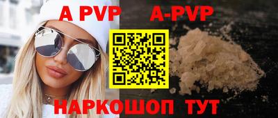 метадон Кунгур