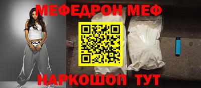 не бодяженный Кумертау