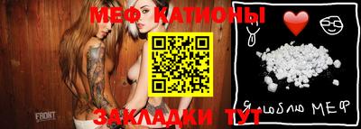 не бодяженный Кумертау